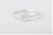 Load image into Gallery viewer, Jen Ellis Designs - XO Ring Size 7.5
